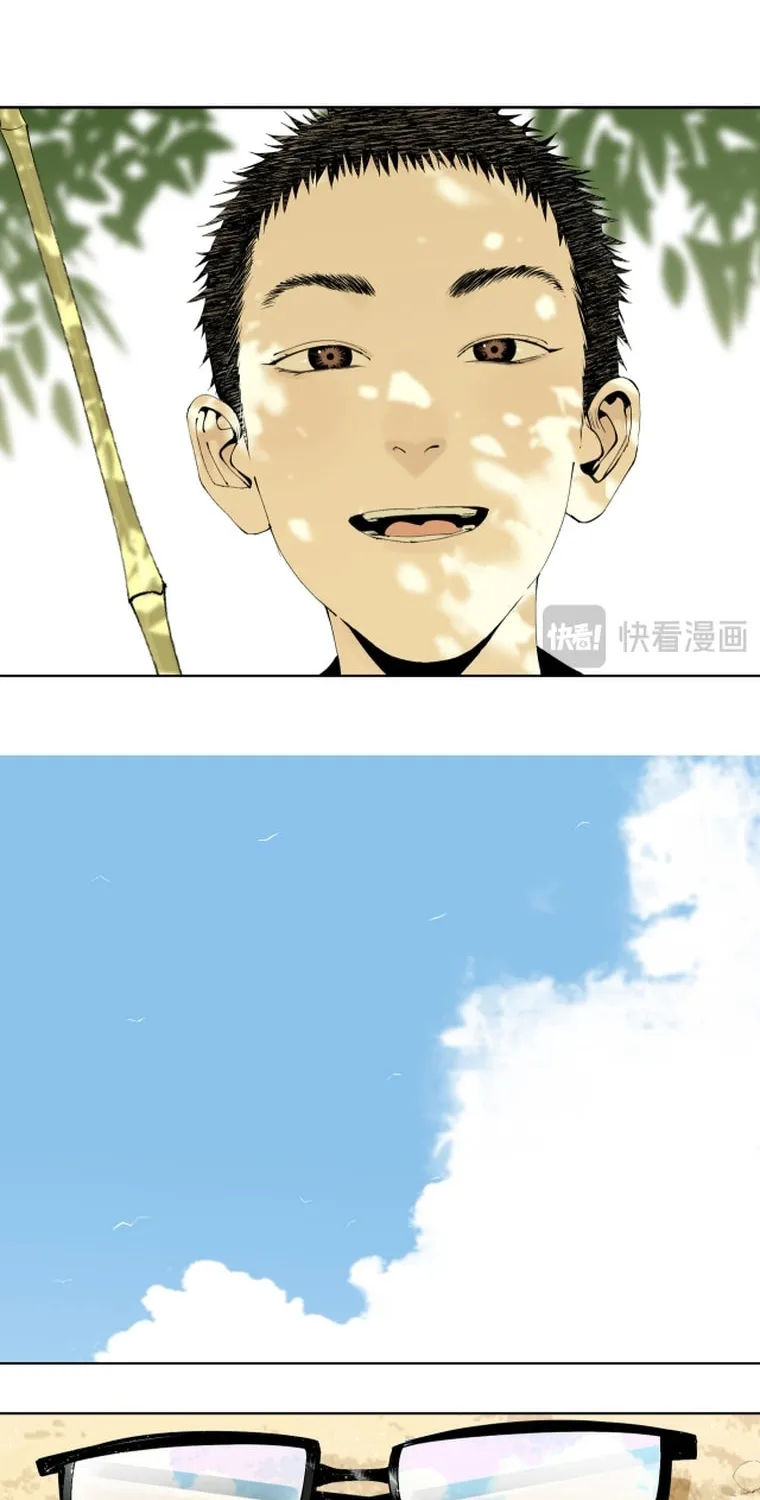 Read The Crow chapter 9 image 31 on Lezhin