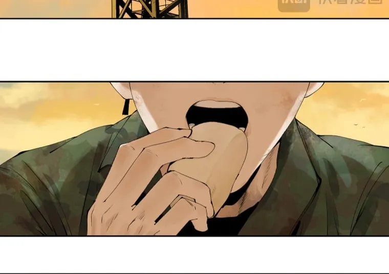 Read The Crow chapter 9 image 47 on Lezhin