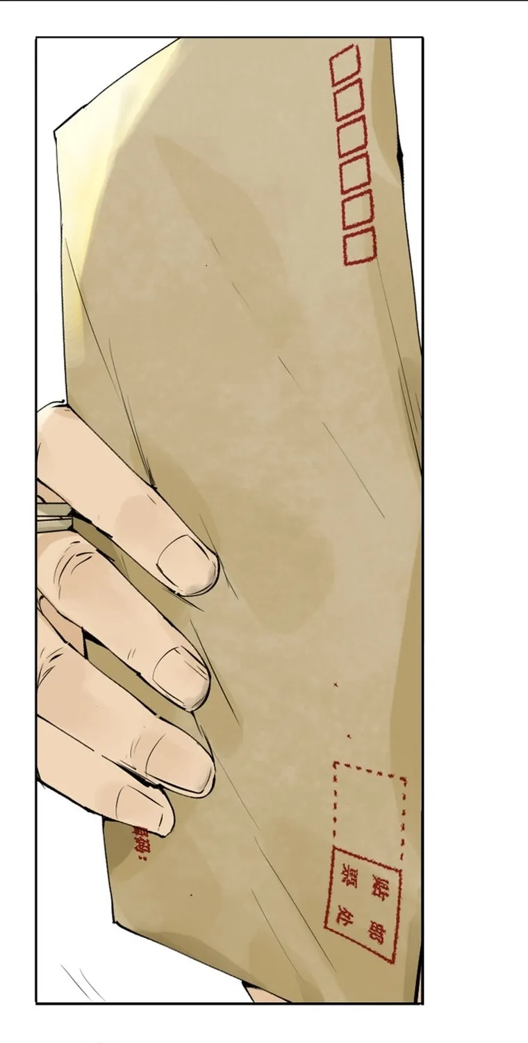 Read The Crow chapter 9 image 63 on Lezhin