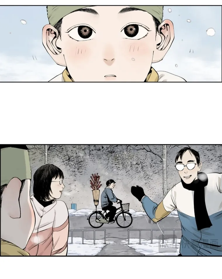 Read The Crow chapter 9 image 8 on Lezhin