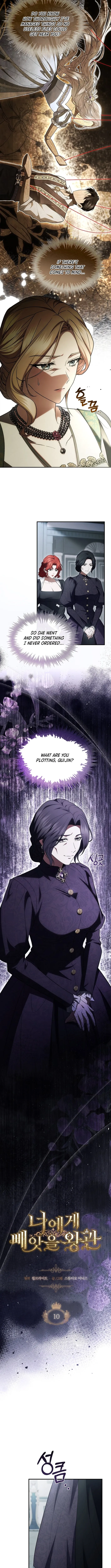 Read The Crown I Will Seize chapter 10 image 2 on Lezhin