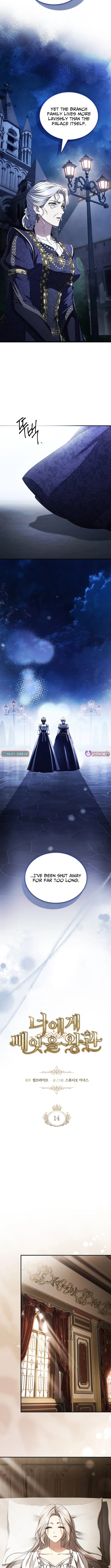 Read The Crown I Will Seize chapter 14 image 5 on Lezhin