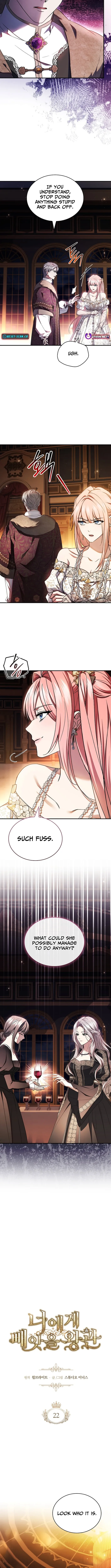 Read The Crown I Will Seize chapter 22 image 3 on Lezhin