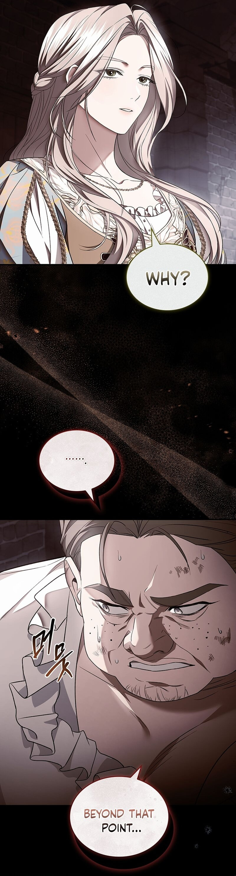 Read The Crown I Will Seize chapter 27 image 16 on Lezhin