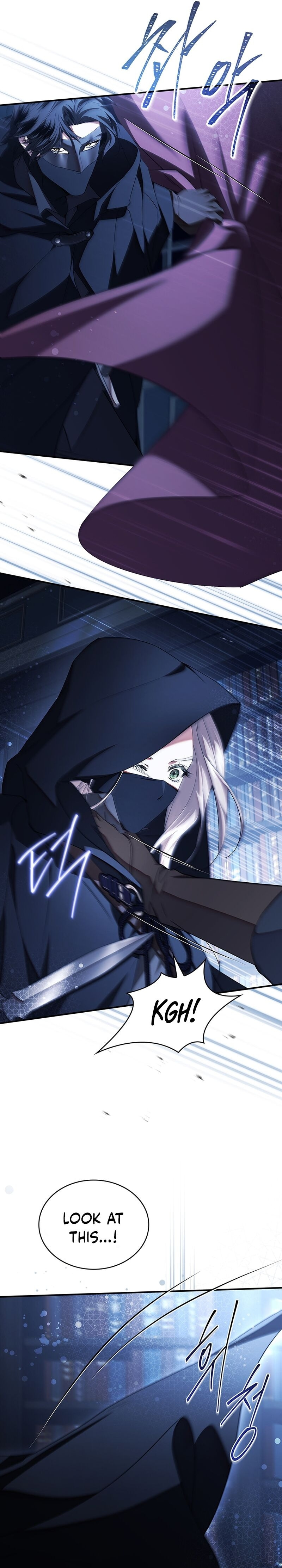 Read The Crown I Will Seize chapter 27 image 19 on Lezhin
