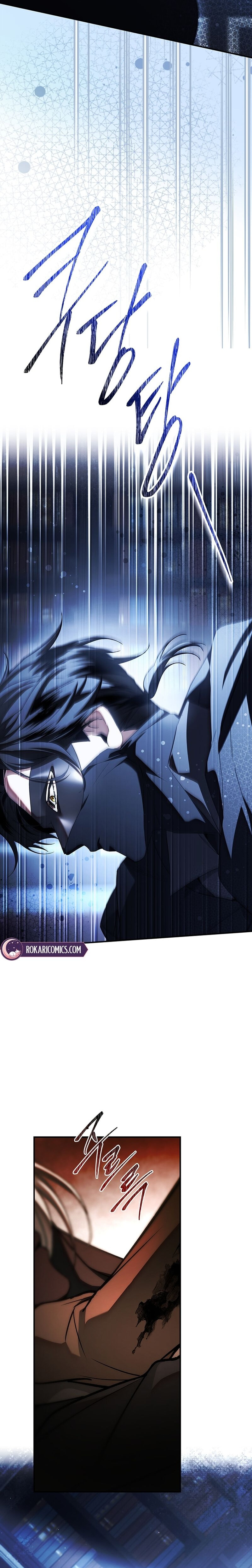 Read The Crown I Will Seize chapter 27 image 20 on Lezhin