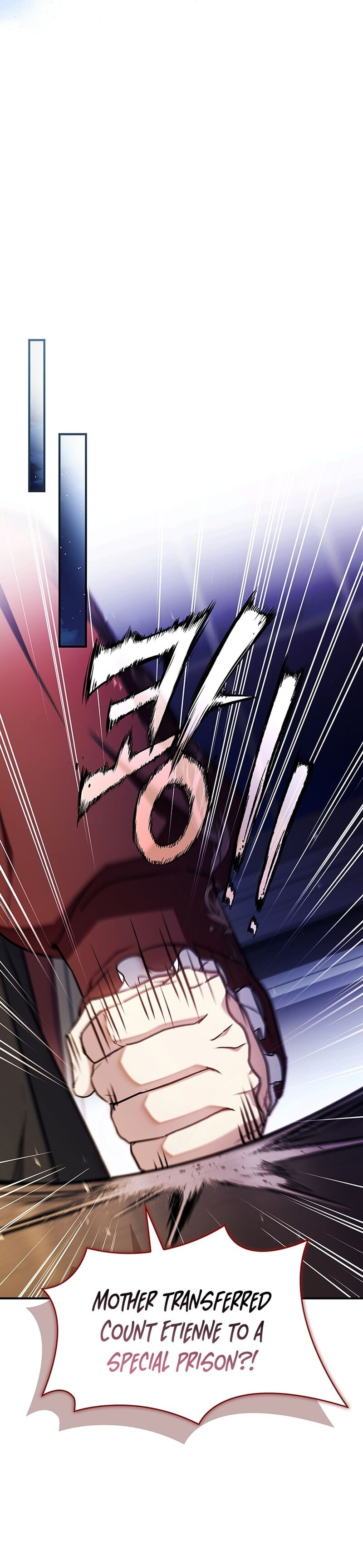 Read The Crown I Will Seize chapter 27 image 25 on Lezhin