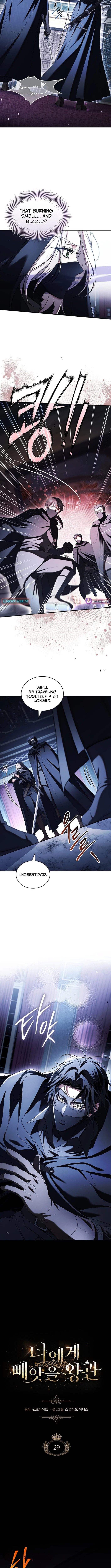 Read The Crown I Will Seize chapter 29 image 1 on Lezhin