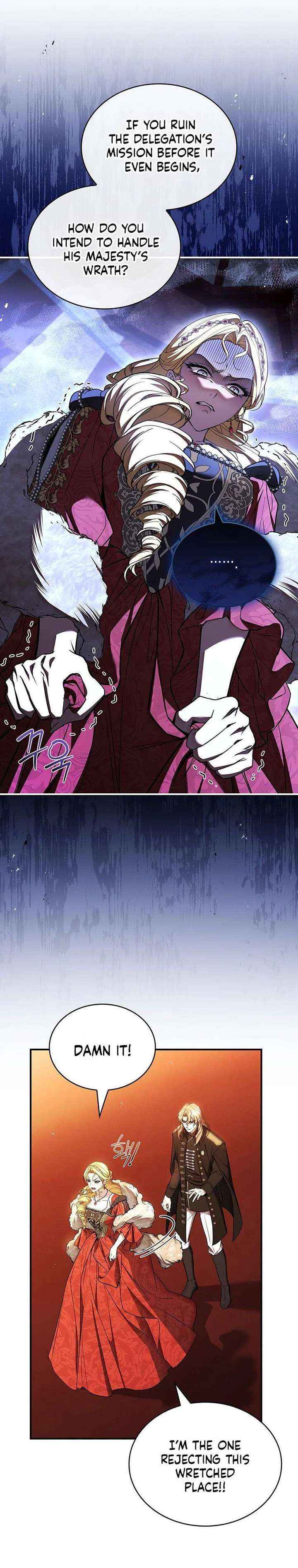 Read The Crown I Will Seize chapter 33 image 5 on Lezhin