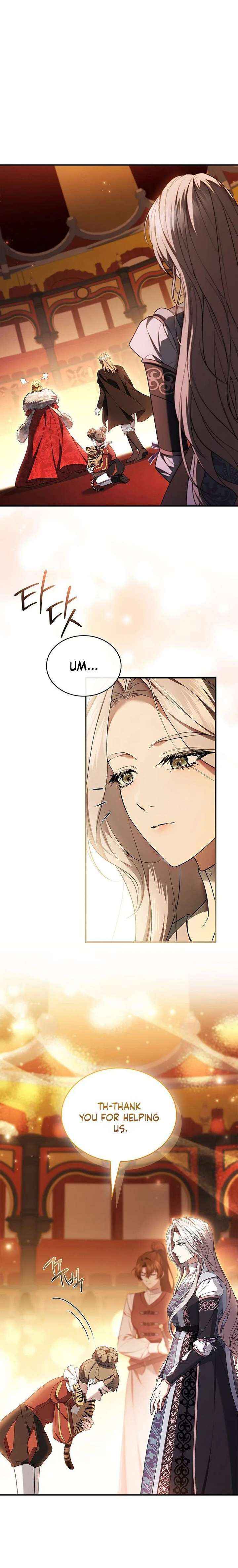 Read The Crown I Will Seize chapter 33 image 6 on Lezhin