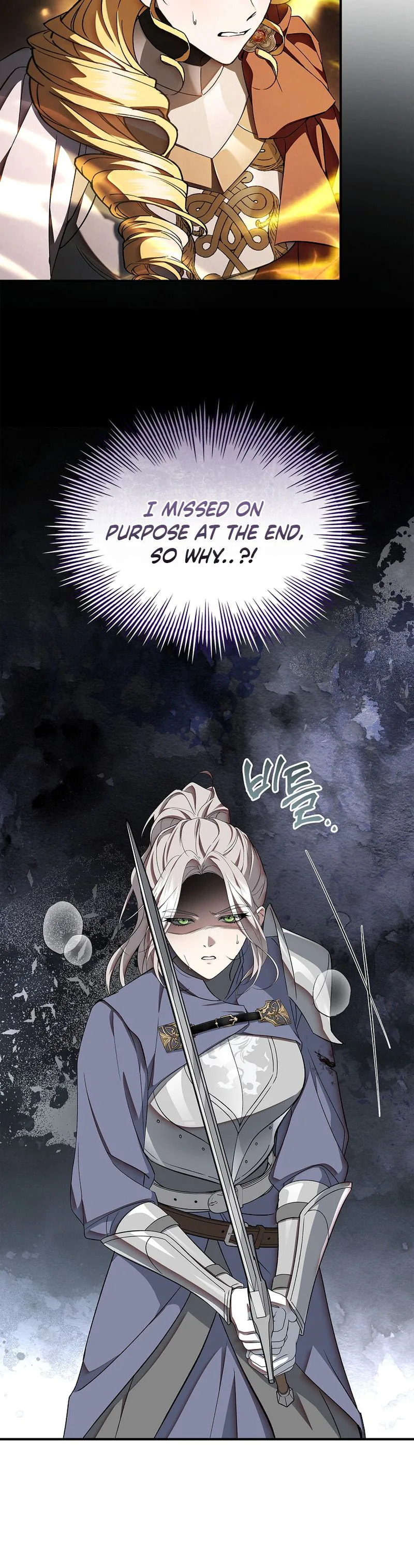 Read The Crown I Will Seize chapter 39 image 30 on Lezhin