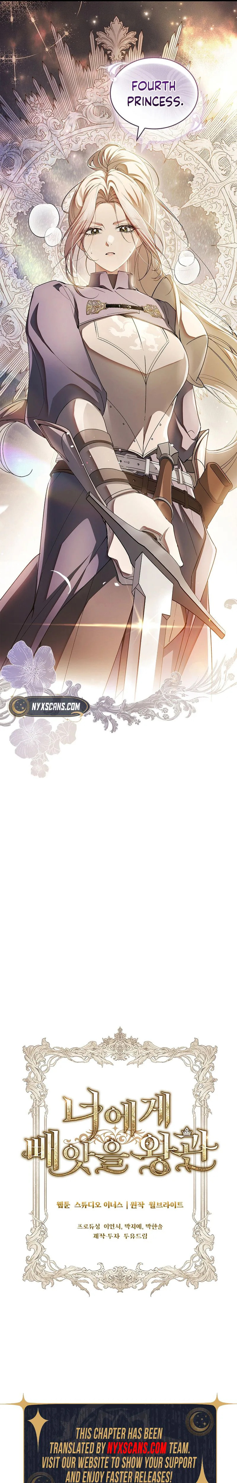 Read The Crown I Will Seize chapter 39 image 34 on Lezhin