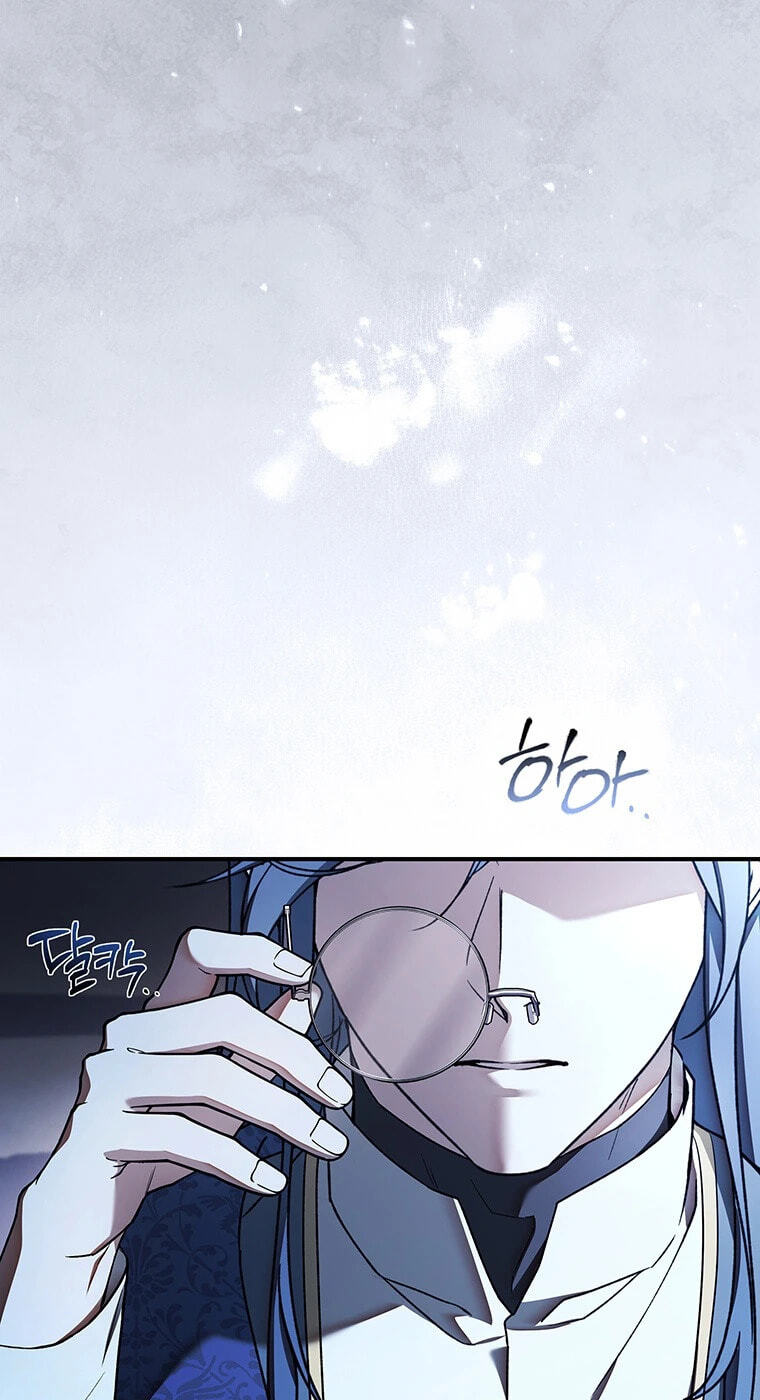 Read The Crown I Will Seize chapter 44 image 16 on Lezhin