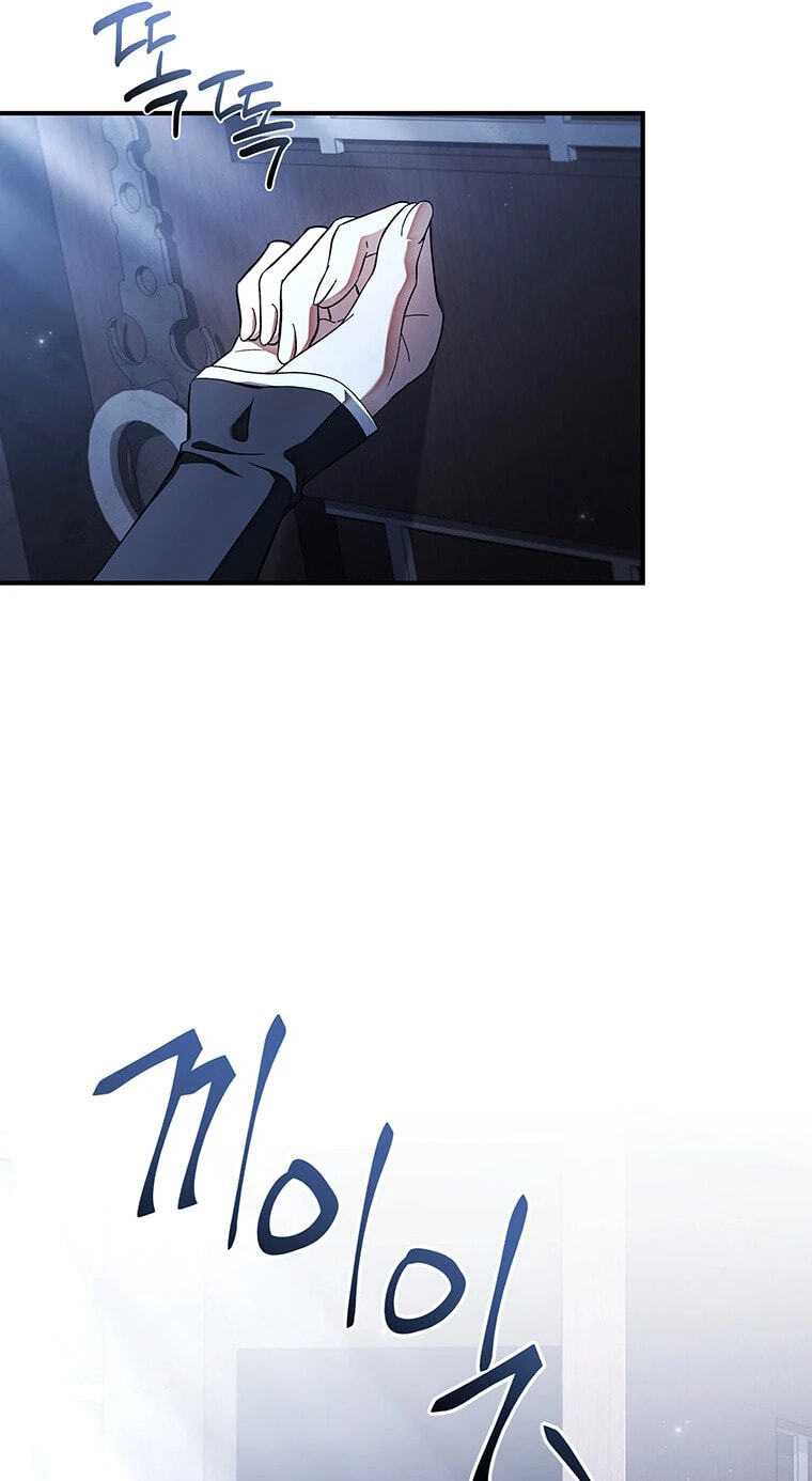 Read The Crown I Will Seize chapter 44 image 30 on Lezhin