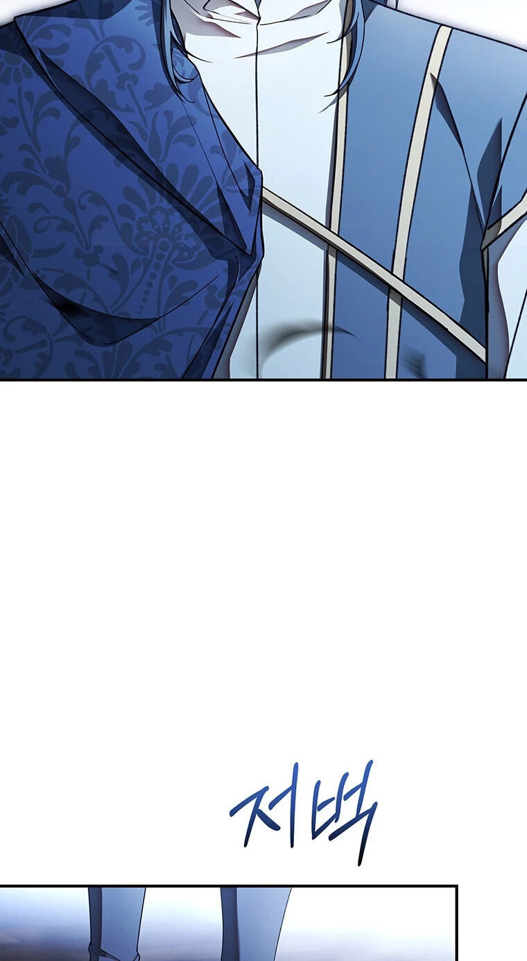 Read The Crown I Will Seize chapter 44 image 33 on Lezhin