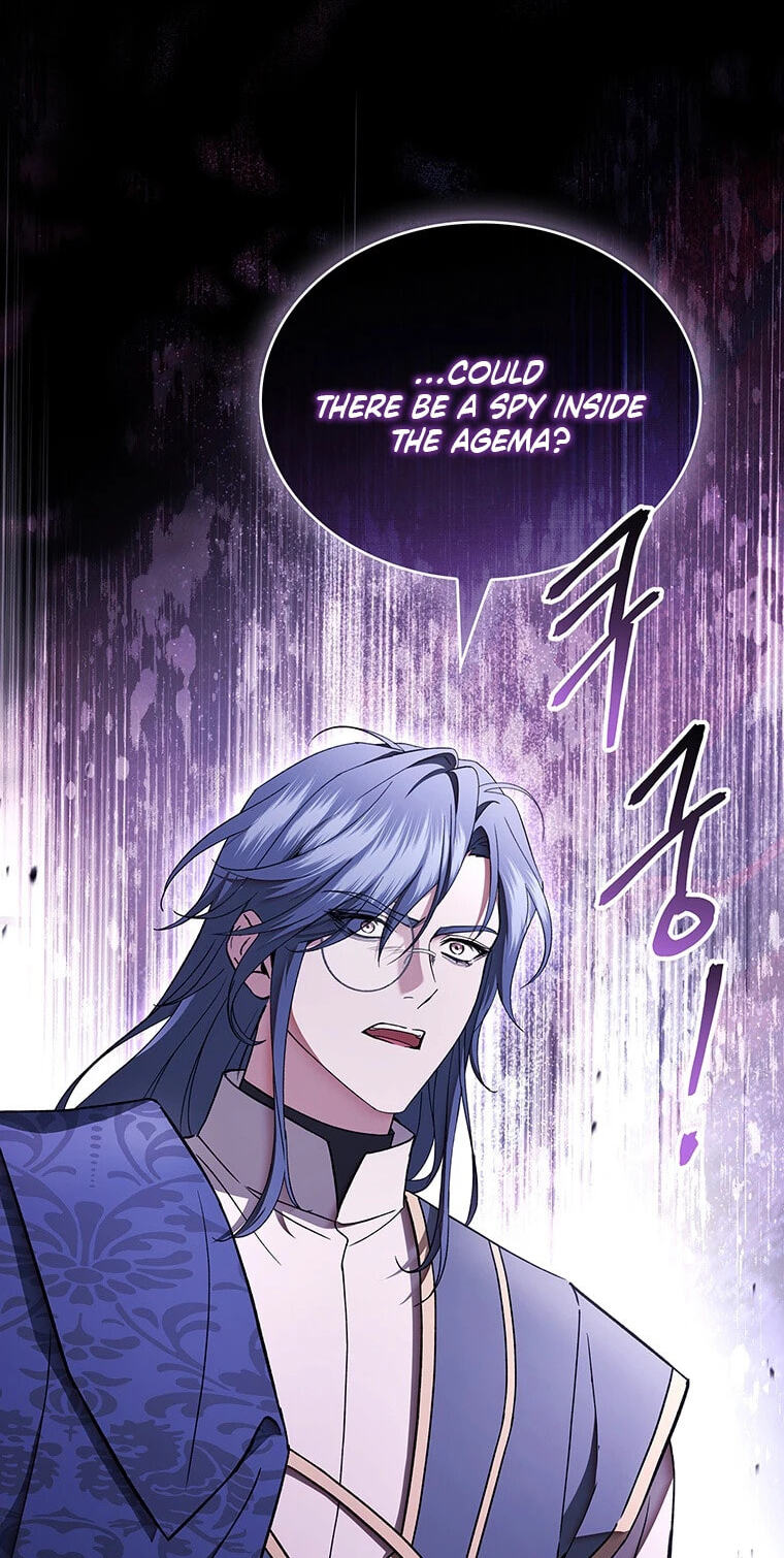 Read The Crown I Will Seize chapter 44 image 43 on Lezhin
