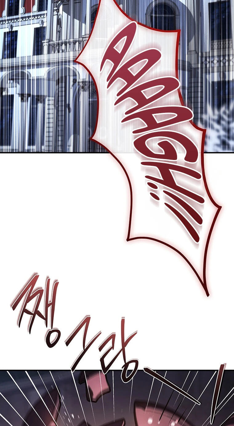 Read The Crown I Will Seize chapter 44 image 68 on Lezhin