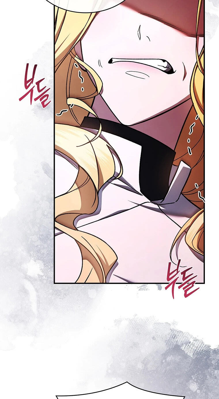 Read The Crown I Will Seize chapter 44 image 75 on Lezhin