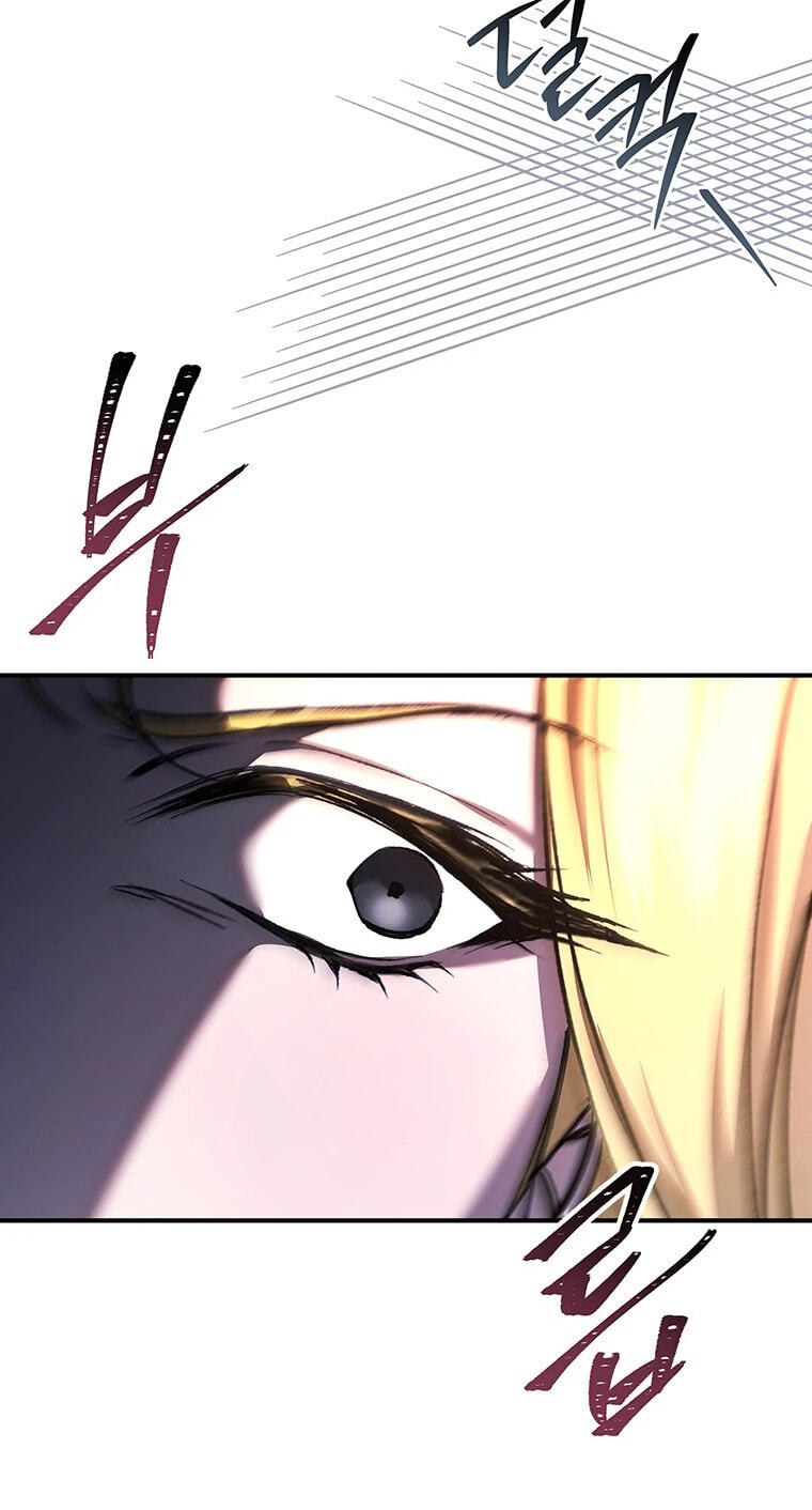 Read The Crown I Will Seize chapter 44 image 83 on Lezhin