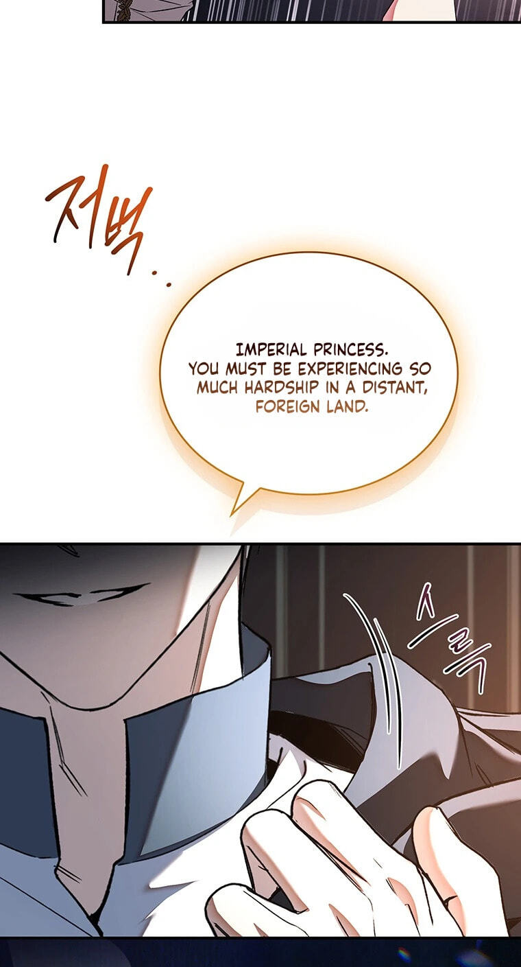 Read The Crown I Will Seize chapter 44 image 85 on Lezhin