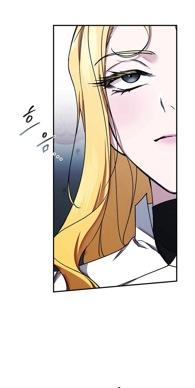 Read The Crown I Will Seize chapter 44 image 96 on Lezhin