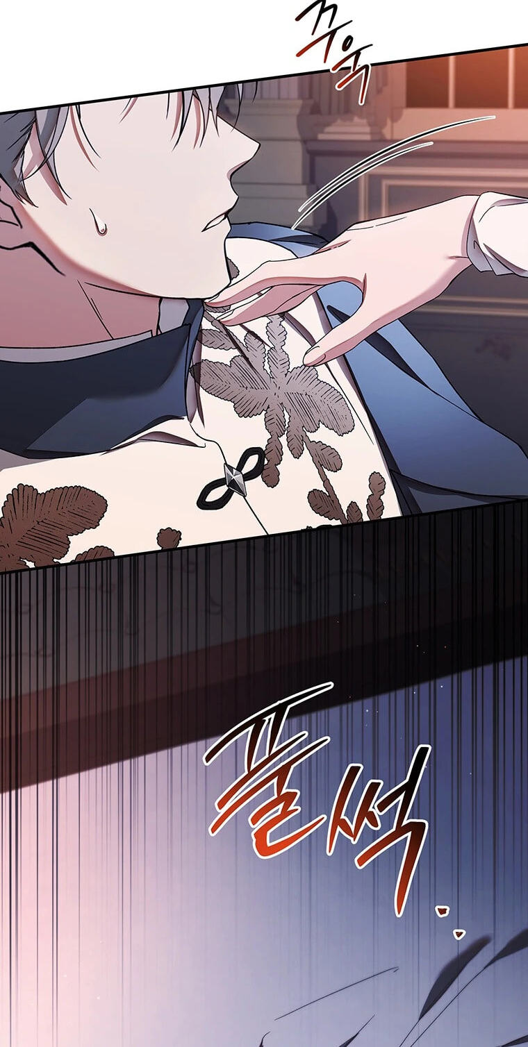 Read The Crown I Will Seize chapter 44 image 97 on Lezhin