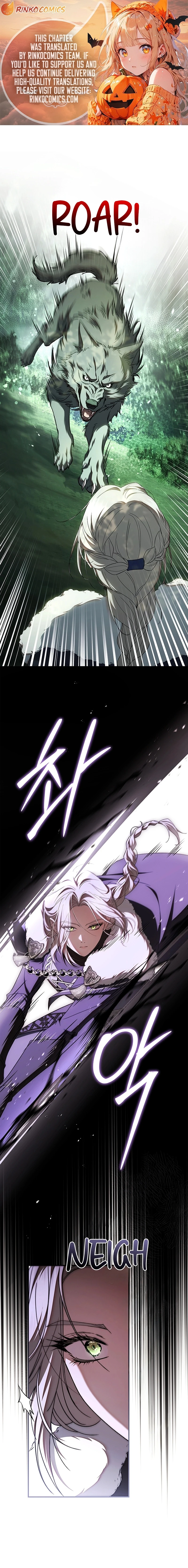 Read The Crown I Will Seize chapter 47 image 0 on Lezhin
