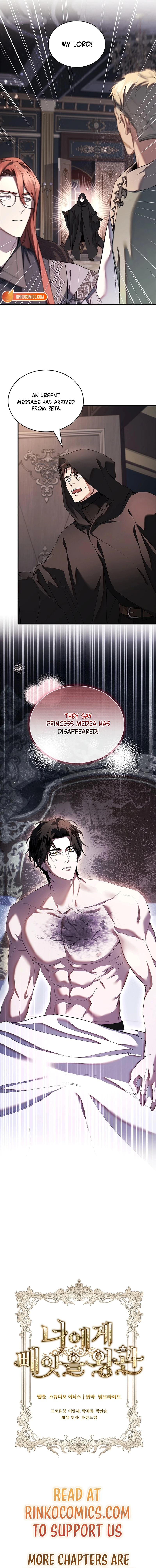 Read The Crown I Will Seize chapter 47 image 19 on Lezhin