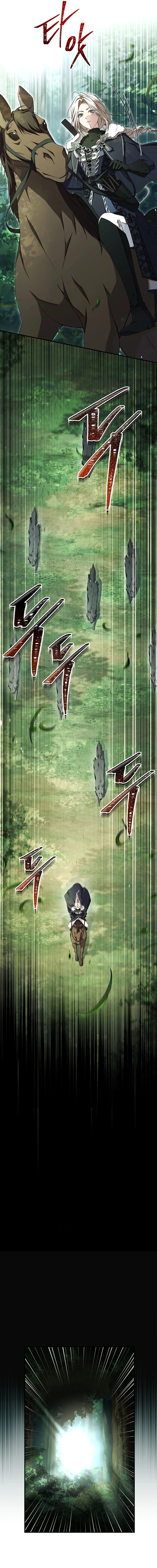 Read The Crown I Will Seize chapter 47 image 3 on Lezhin