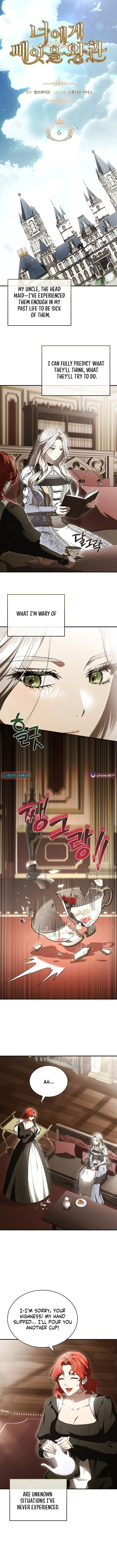 Read The Crown I Will Seize chapter 6 image 4 on Lezhin