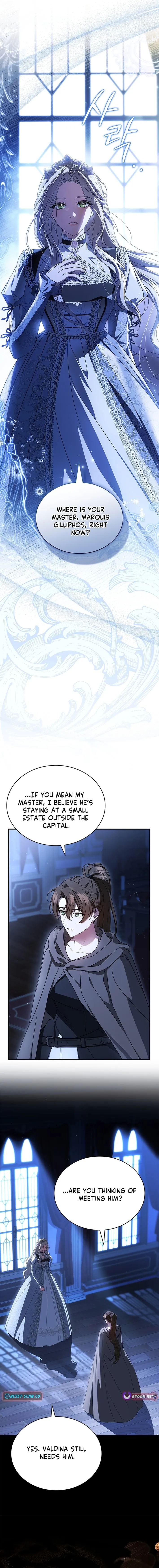 Read The Crown I Will Seize chapter 7 image 1 on Lezhin