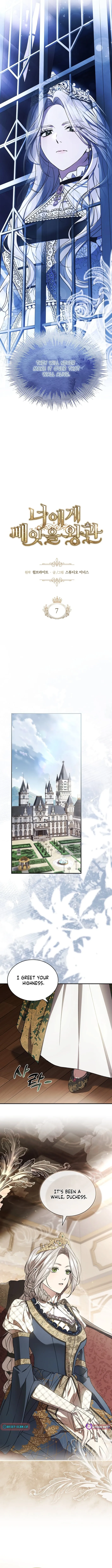 Read The Crown I Will Seize chapter 7 image 5 on Lezhin