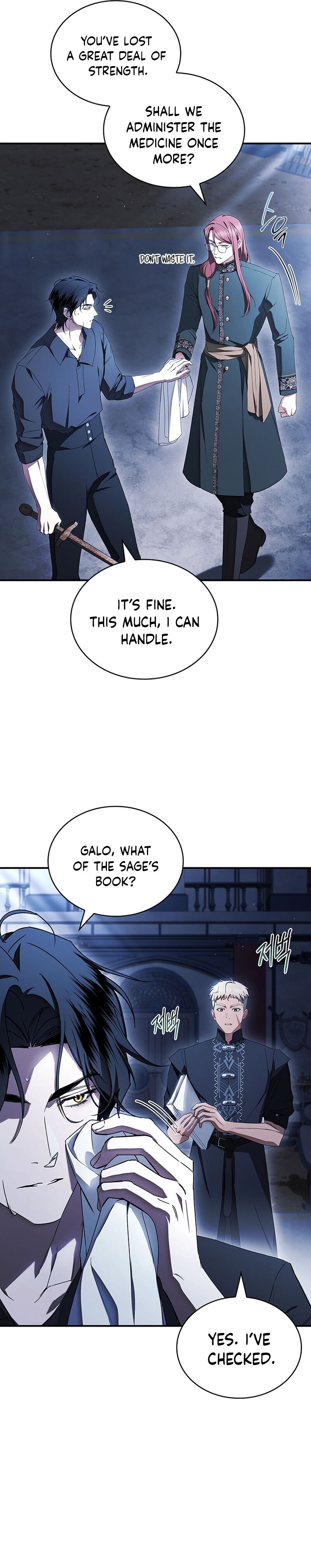 The Crown I Will Take From You Chapter 27 page 4 - 