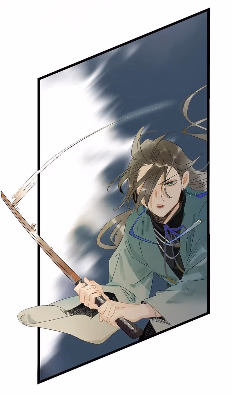 The Crown Prince Lost His Mind Chapter 191 page 17 - 