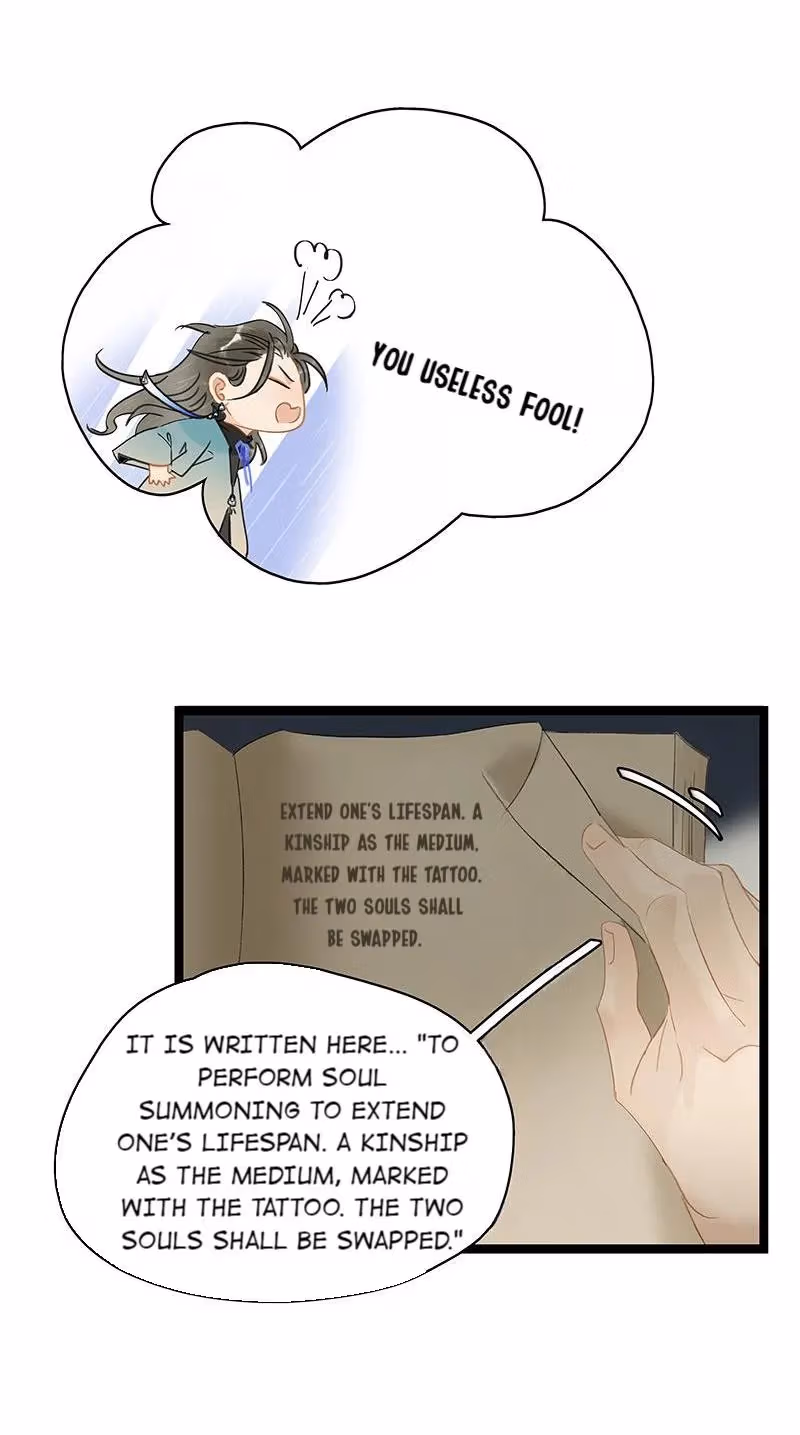 The Crown Prince Lost His Mind Chapter 191 page 3 - 