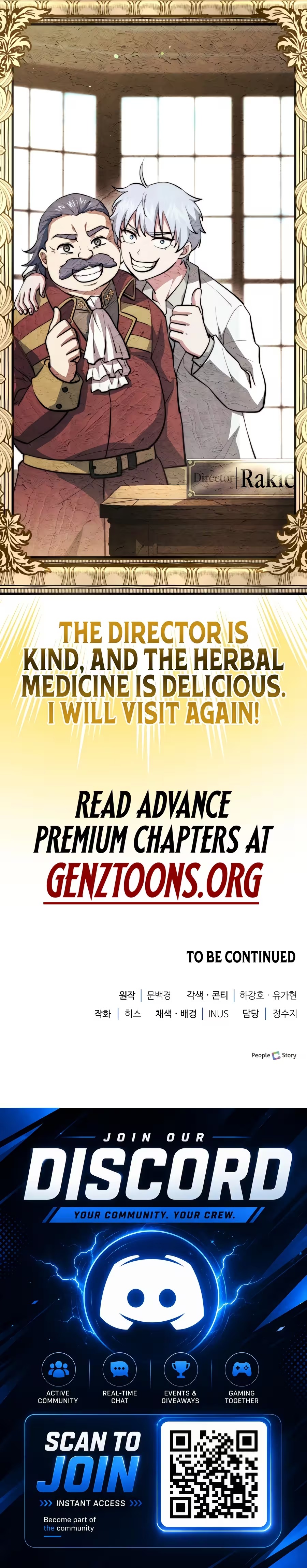 The Crown Prince That Sells Medicine Chapter 118 page 13 - 
