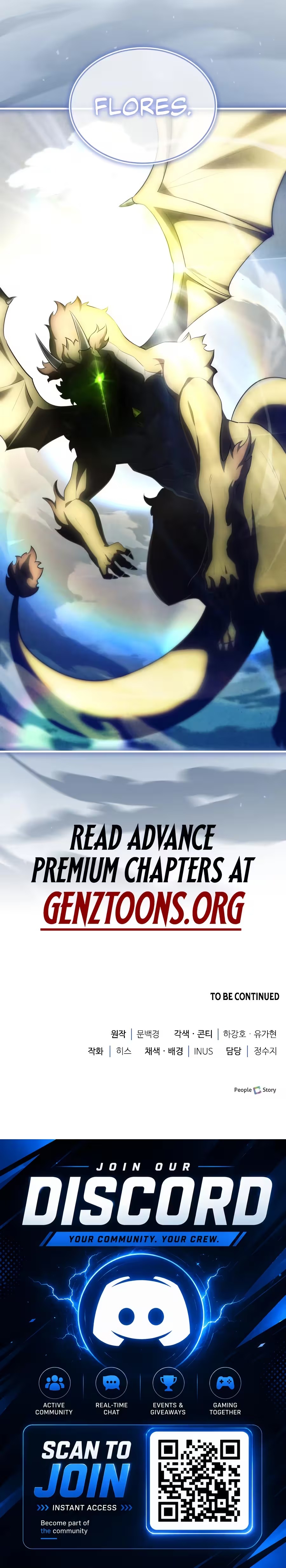 The Crown Prince That Sells Medicine Chapter 119 page 13 - 