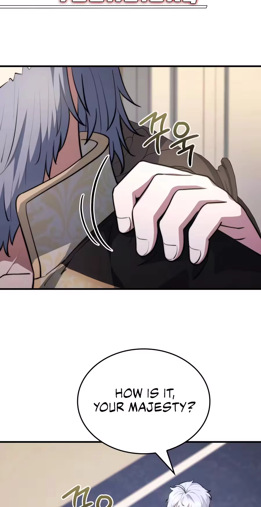 The Crown Prince That Sells Medicine Chapter 121 page 3 - 