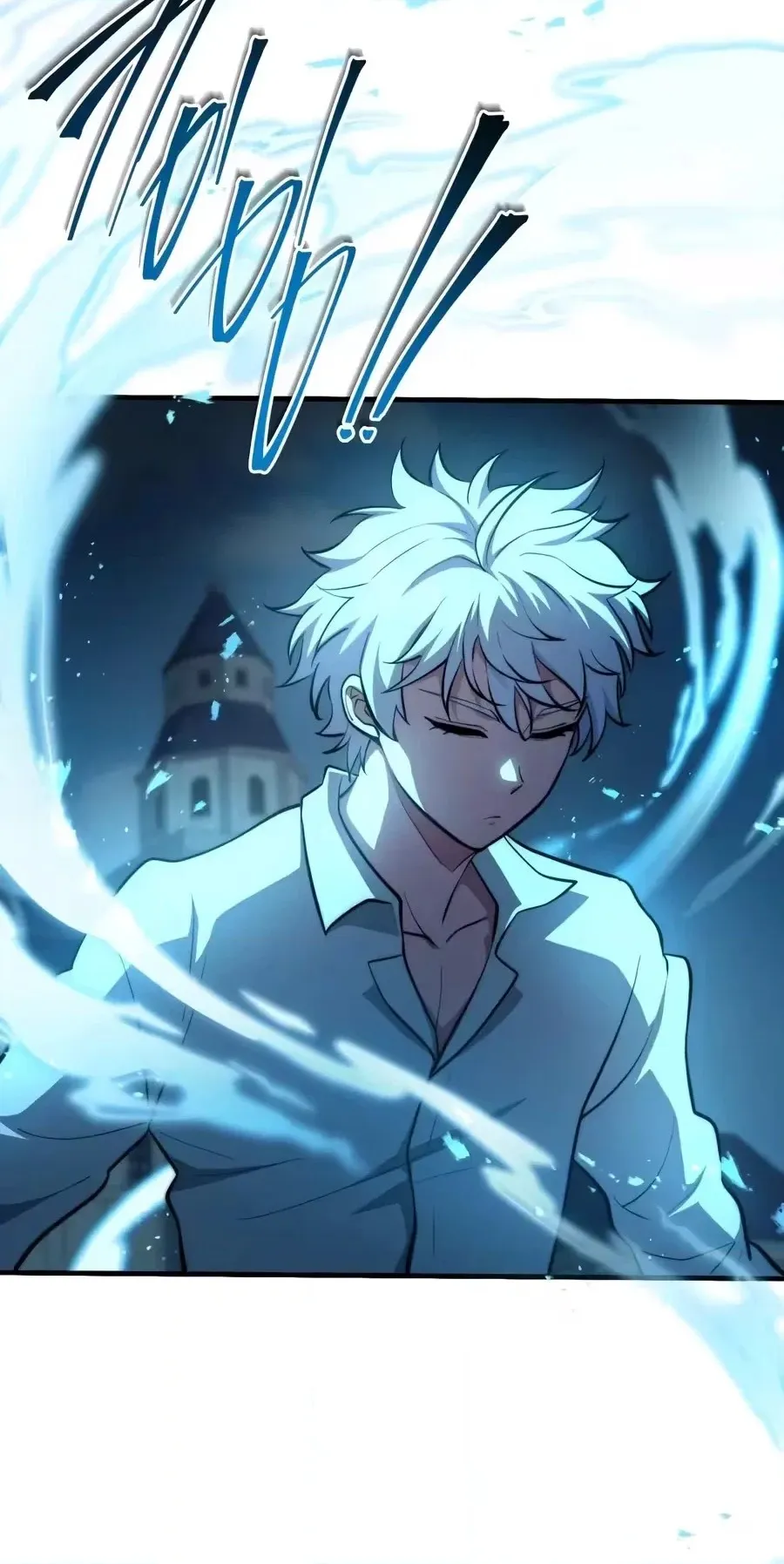 The Crown Prince That Sells Medicine Chapter 121 page 30 - 