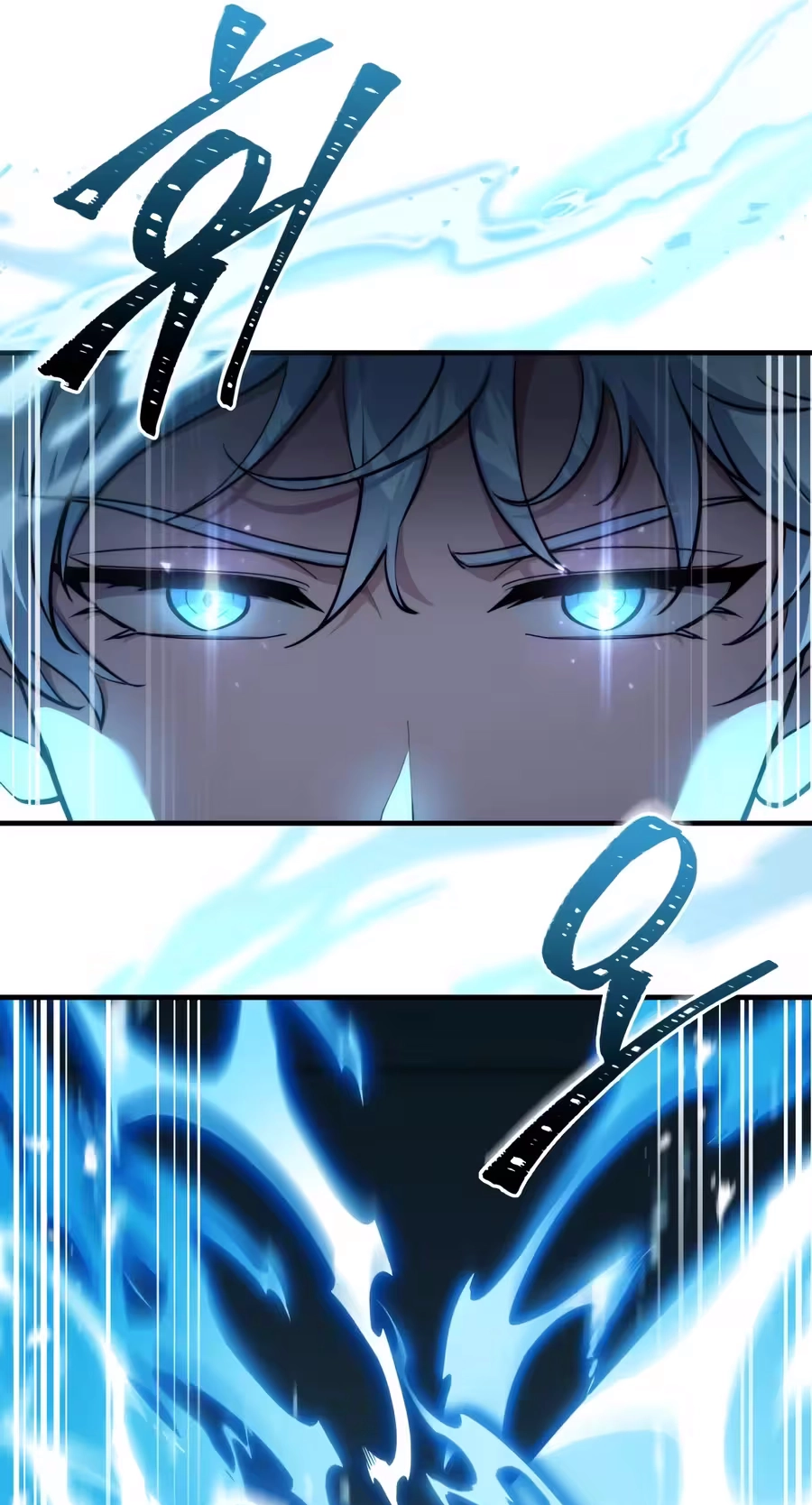 The Crown Prince That Sells Medicine Chapter 121 page 31 - 