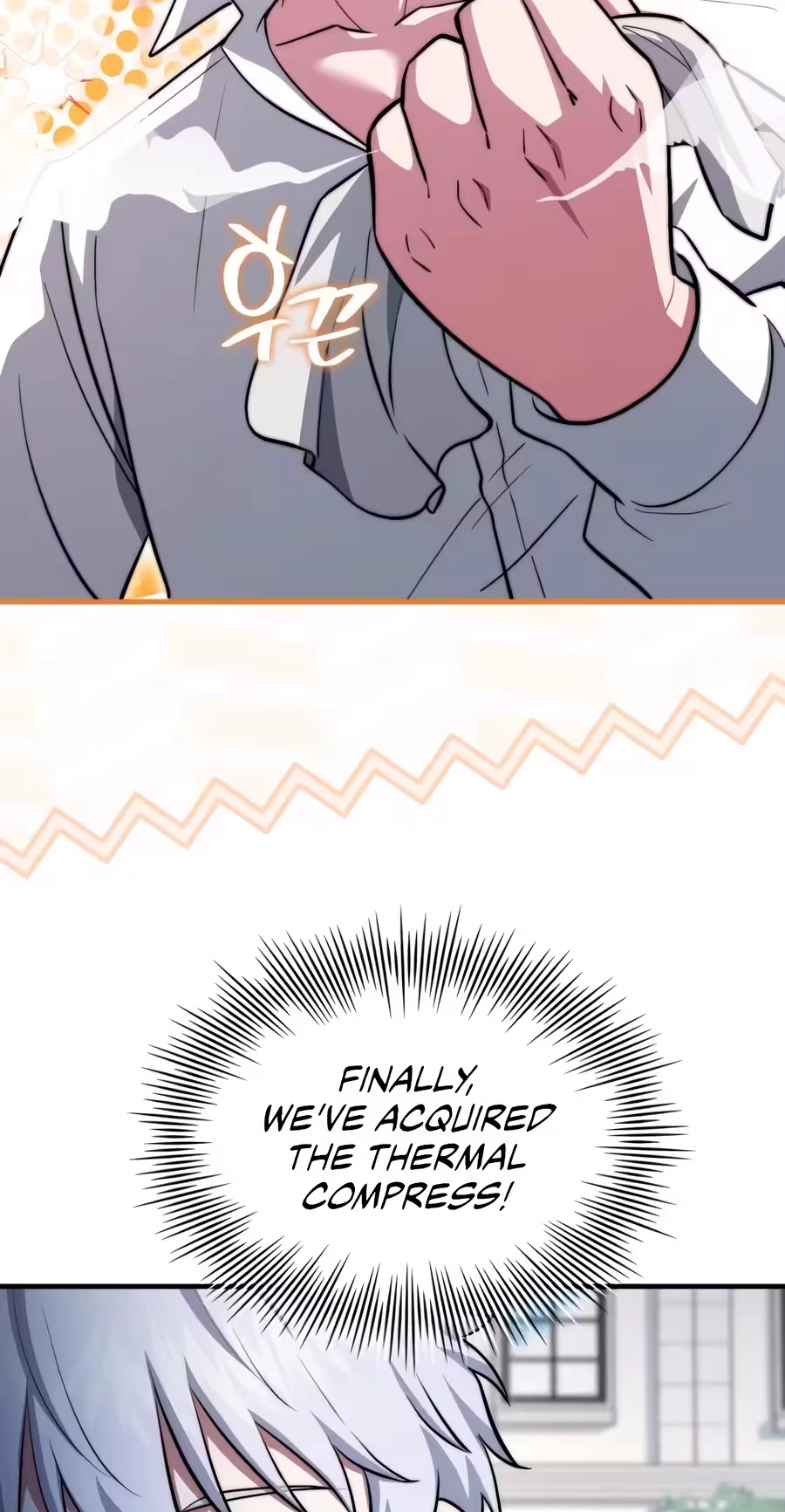 The Crown Prince That Sells Medicine Chapter 121 page 41 - 