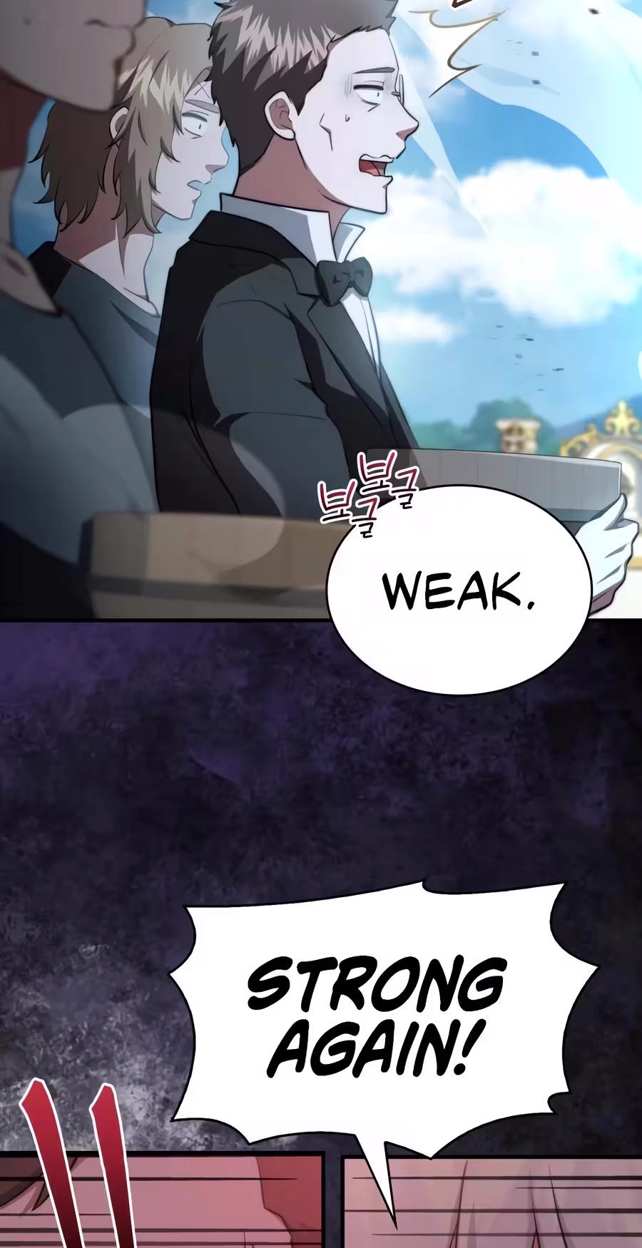 The Crown Prince That Sells Medicine Chapter 121 page 51 - 