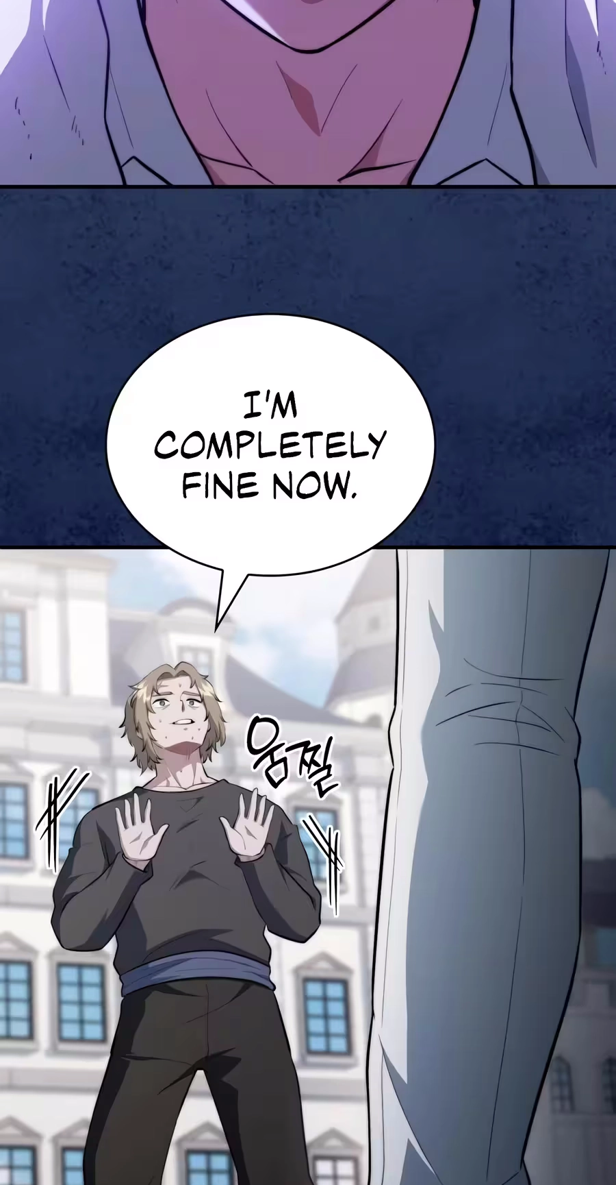 The Crown Prince That Sells Medicine Chapter 121 page 59 - 