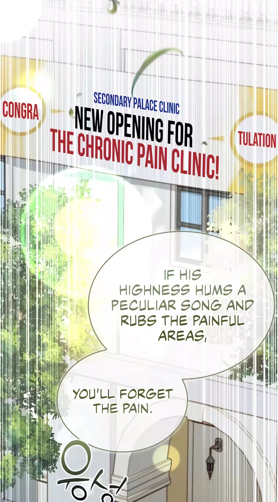 The Crown Prince That Sells Medicine Chapter 121 page 71 - 