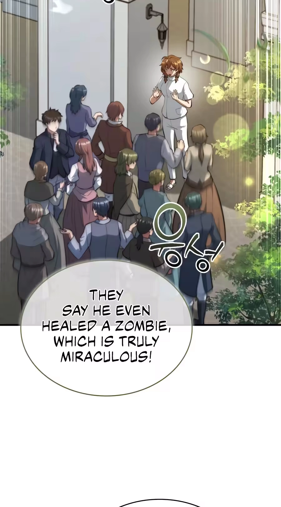 The Crown Prince That Sells Medicine Chapter 121 page 72 - 