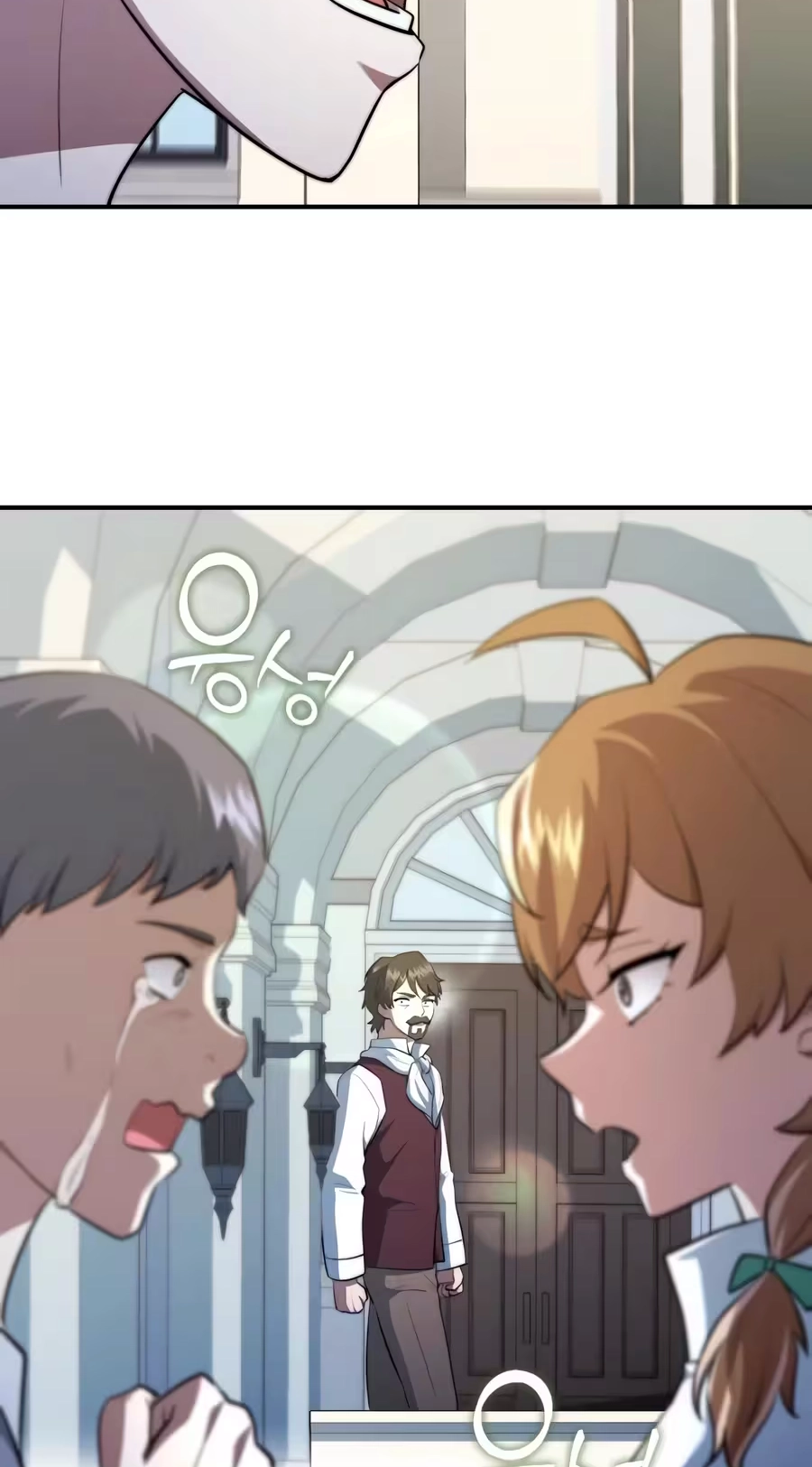 The Crown Prince That Sells Medicine Chapter 121 page 76 - 