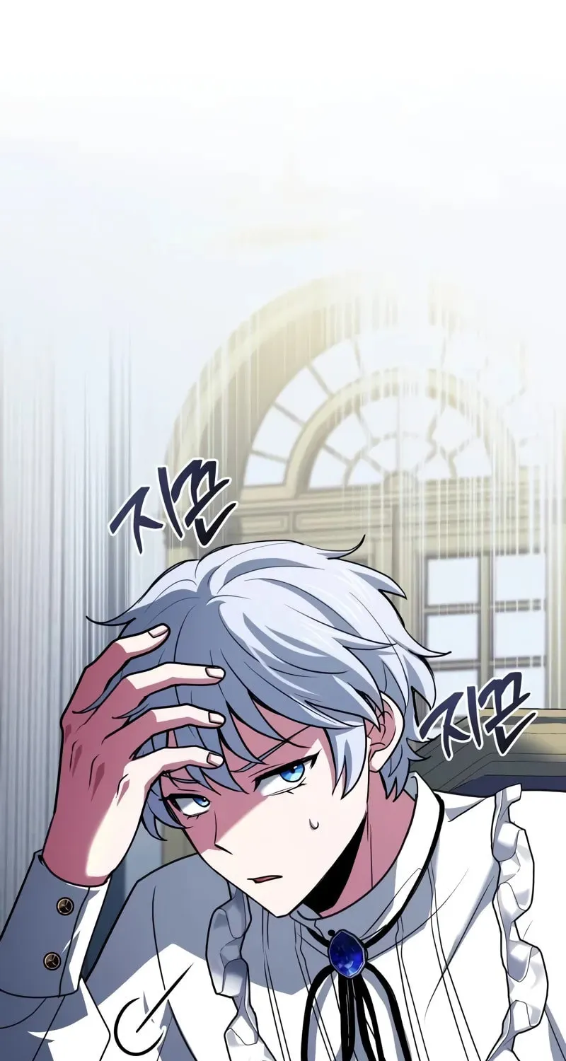 The Crown Prince That Sells Medicine Chapter 48 page 116 - 