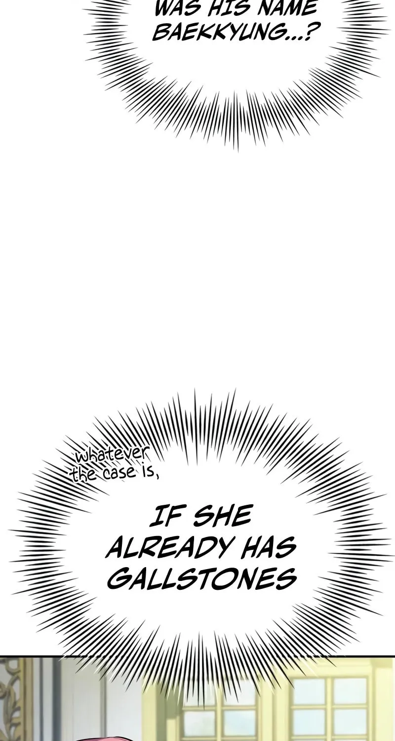 The Crown Prince That Sells Medicine Chapter 48 page 124 - 