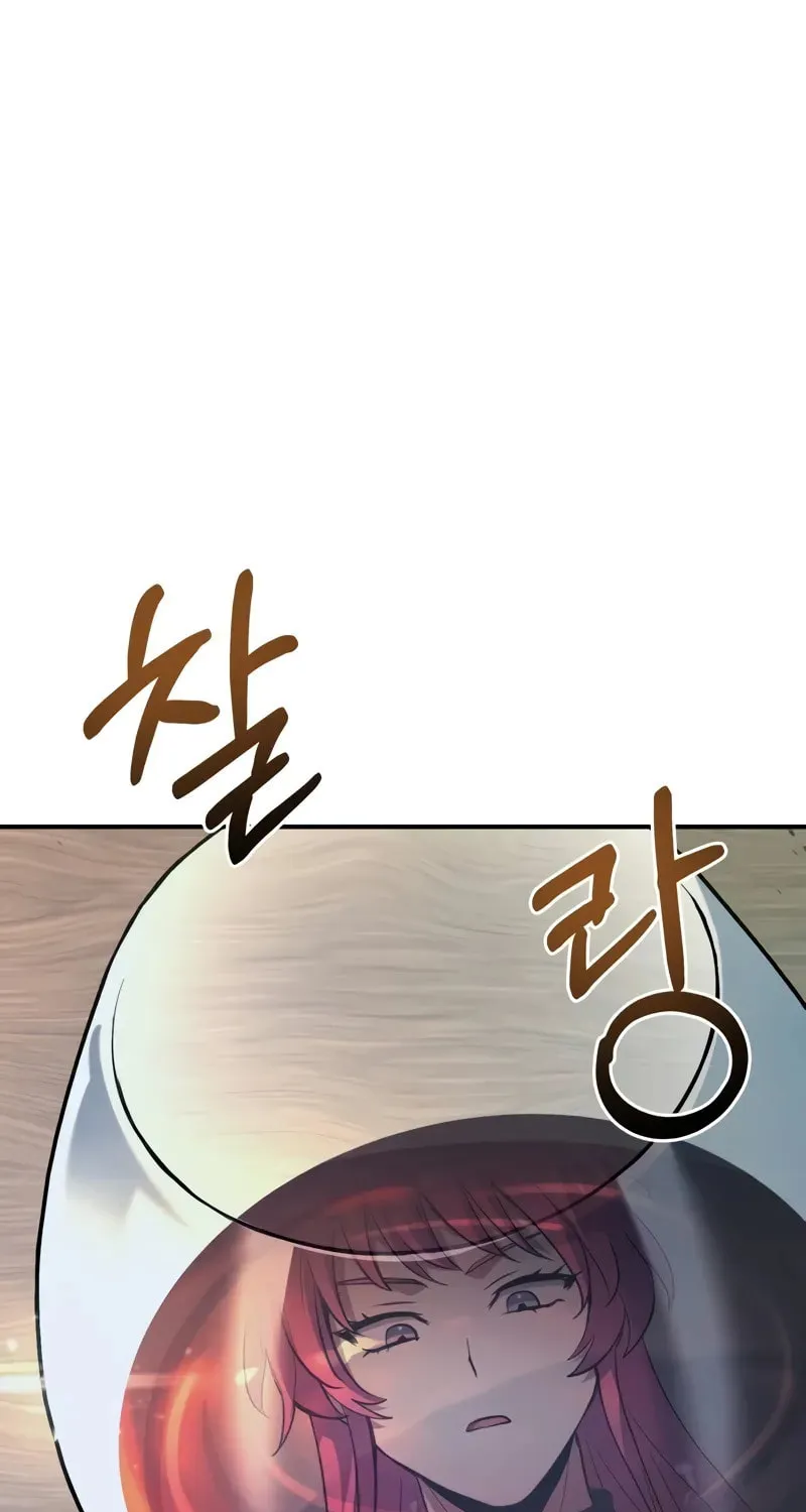 The Crown Prince That Sells Medicine Chapter 48 page 134 - 