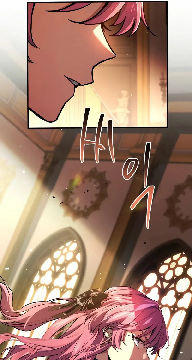 The Crown Prince That Sells Medicine Chapter 48 page 42 - 